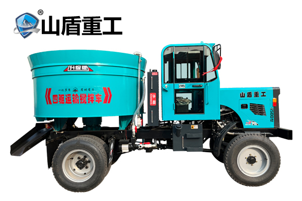 4500型四驱搅拌运输车