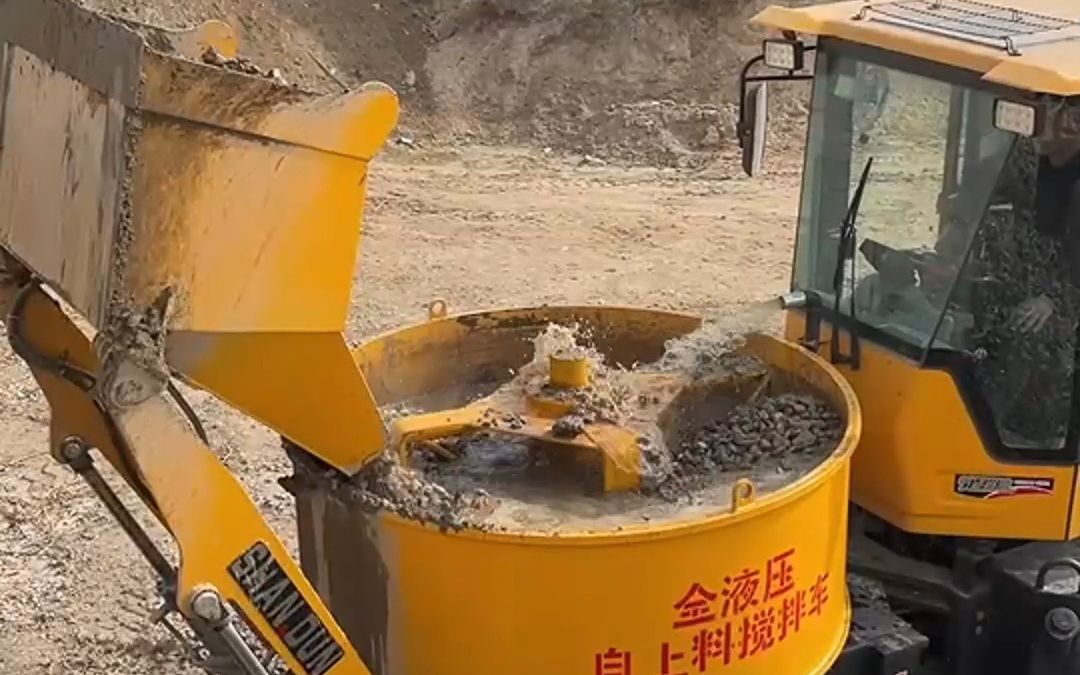 自动上料搅拌车